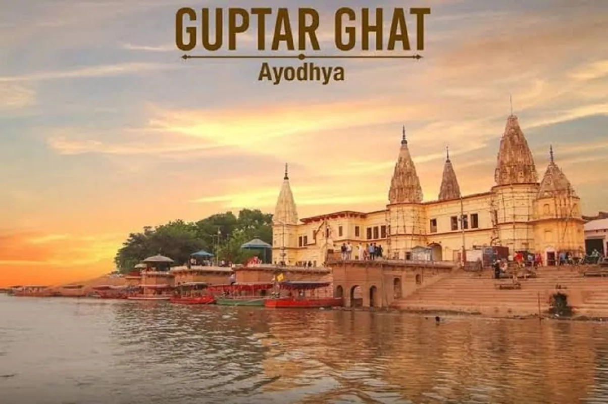 uptar_ghat